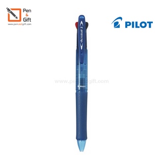 Pilot Acroball 3 Colors ไพลอต อะโครบอล 3 สี ปากกาลูกลื่น  0.7 มม. - Pilot Acroball 3 Colors 0.7 mm [Penandgift]