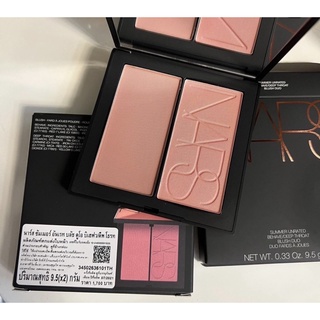 ✅พร้อมส่ง/ของแท้💯✅(แถมแมส) ใครรออยู่บ้าง NARS Summer Unrated Blush Duo สวยแบบผู้ดี ขนาด 9.5g