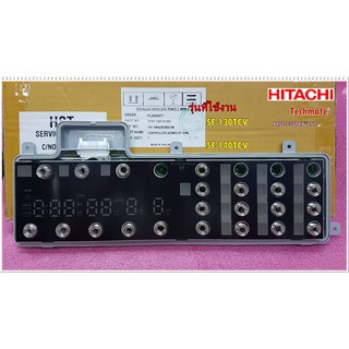 อะไหล่ของแท้/เมนบอร์ดควบคุม/CONTROLLER (A290C) (SW)/HITACHI(ฮิตาชิ)/PTSF-130TCV*051/ ใช้กับรุ่น SF-130TCV :SF-140TCV