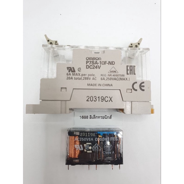 0mron P7SA-10F-NA DC24v รีเลย์ G7SA-3A1B 24V ราคาต่อชิ้น ออกบิลได้📣📣