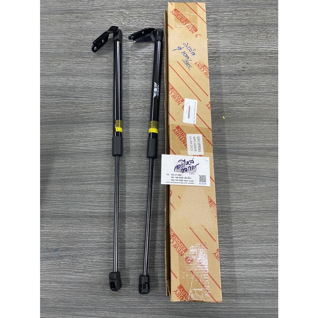 โช๊คฝาท้าย Nissan March  คู่ละ