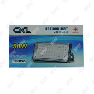 CKL ไฟ LED สปอร์ตไลท์ ฟลัดไลท์ 50W JZ-50 IP65 Flood Light