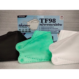 TF98 1 กล่องบรรจุ 40ชิ้น หนา 5ชั้น กรอง 99% ใส่กระชับใบหน้า …