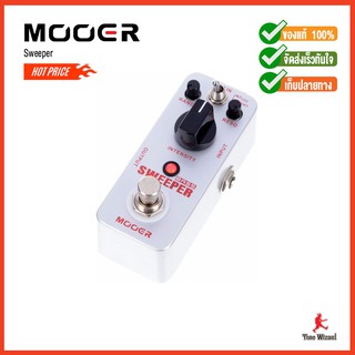 MOOER เอฟเฟค PedalEffect Sweeper(BassDynamicEnvelopeFilter) (2790)