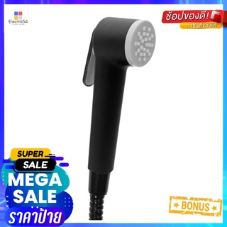 สายฉีดชำระครบชุด WSP R-49BK สีดำRINSING SPRAY SET WSP R-49BK BLACK