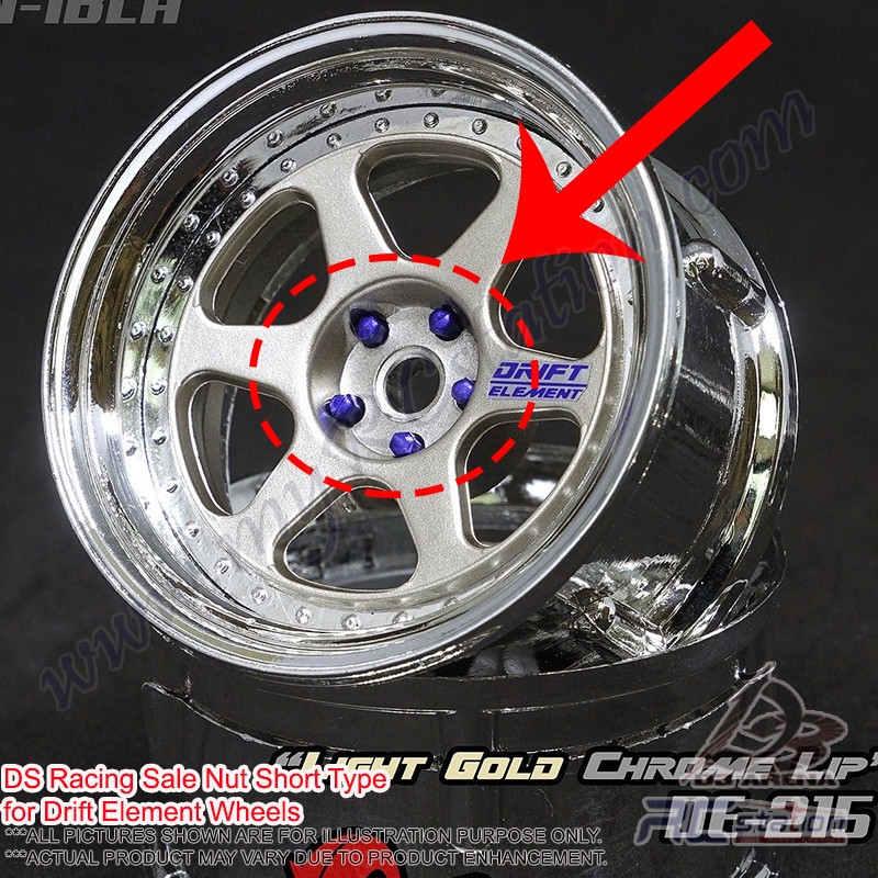DS Racing Scale Nut Short Type สําหรับล้อองค์ประกอบดริฟท์