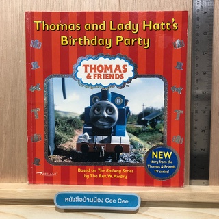 หนังสือนิทานภาษาอังกฤษ ปกอ่อน Thomas &amp; Friends - Thomas and Lady Hatts Birthday Party