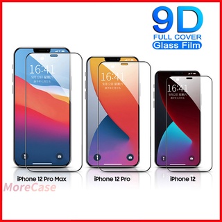 Tempered Glass Screen Protector for Samsung A12 A32 A20S A02S A50 A10S J7 Prime A51 A31 A10 A125 A30 A50S A30S A20 M40S M10 M10S A205 Glass