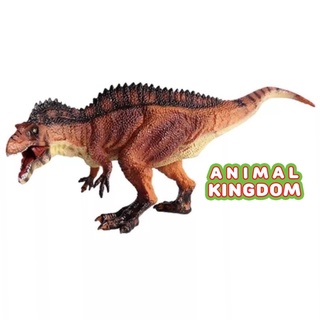 Animal Kingdom - โมเดลไดโนเสาร์ Acrocanthosaurus ขนาด 30.00 CM (จากหาดใหญ่)