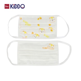 บีเอสซี คิดโด้ หน้ากากอนามัยพื้นขาว ลายแลคคูน ผ้าคอตตอล 2 ชิ้น 2 ลาย Enfant BSC KIDDO Cotton Mask 1 pack