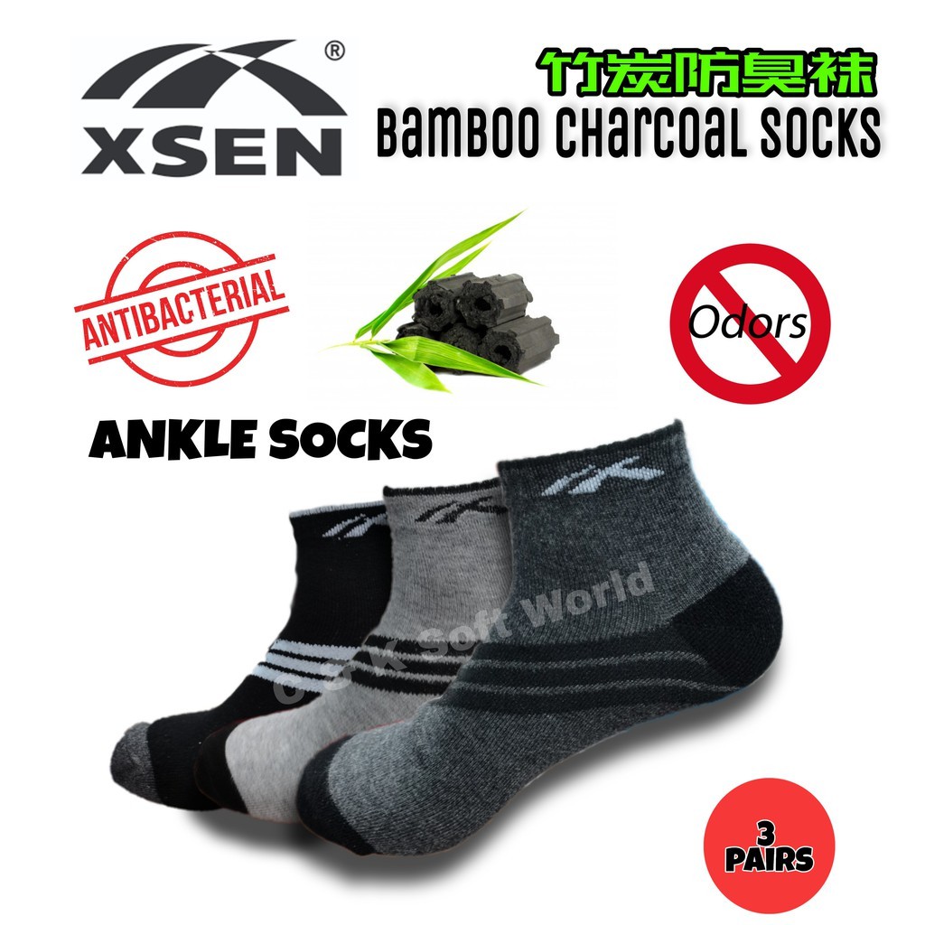 XSEN BAMBOO CHARCOAL XSK 70903