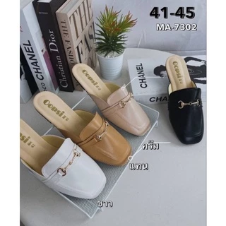 รองเท้าเปิดส้น สลิปเปอร์ ไซส์ใหญ่ 41-45 อะไหล่เหล็ก - SHER