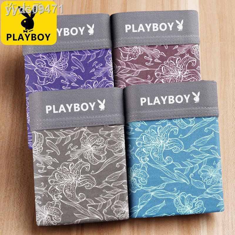 Playboy Men Underwear Cotton Mini Brief - Assorted Colour (3 Pcs)  B122475-3115