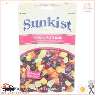 ว๊าว🍟 ซันคิสท์ พรีเมี่ยม ทรอปิคอล ฟรุ๊ต เบลนด์ 150กรัม Sunkist Premium Tropical Fruit Blend 150 gm.