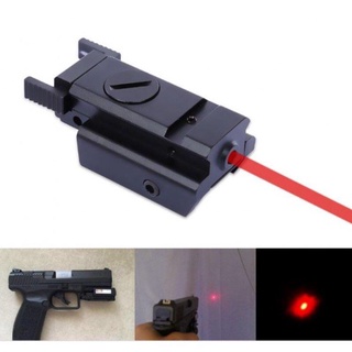 เลเซอร์ EB Laser SIGHT