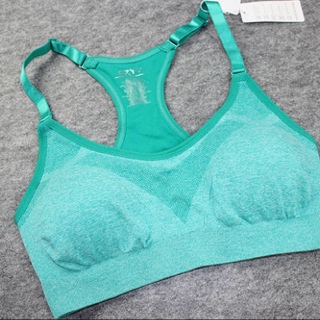 Green Vee Bra