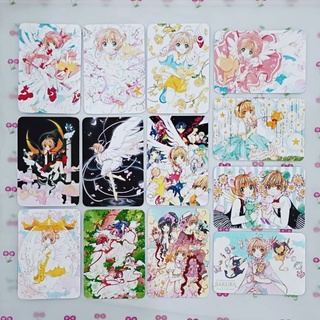 โฟโต้การ์ด Cardcaptor Sakura ซากุระ การ์ดแค็ปเตอร์ ขนาด 2x3