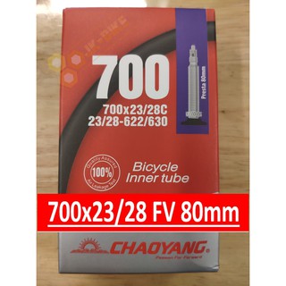 ยางในเสือหมอบ Chaoyang 700x23-28C FV 80MM จุ๊บเล็ก