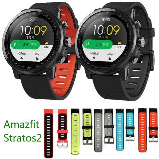 สายนาฬิกา Huami Amazfit 2