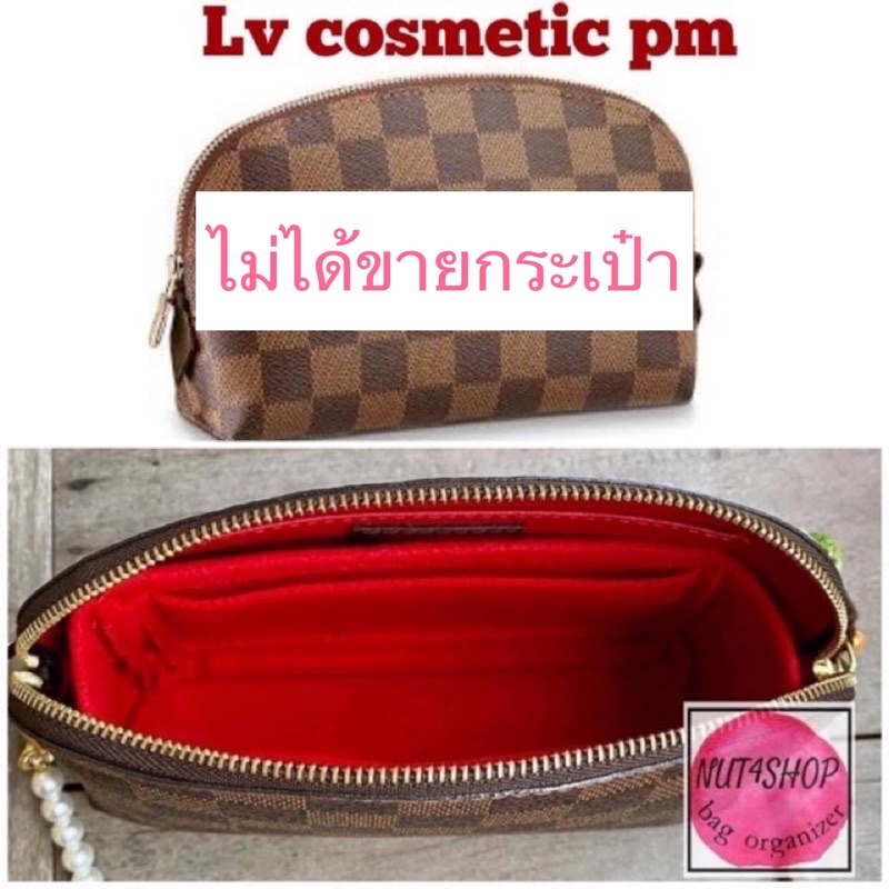 จัดทรง cosmetic bag ผ้าสักหลาด พร้อมส่ง