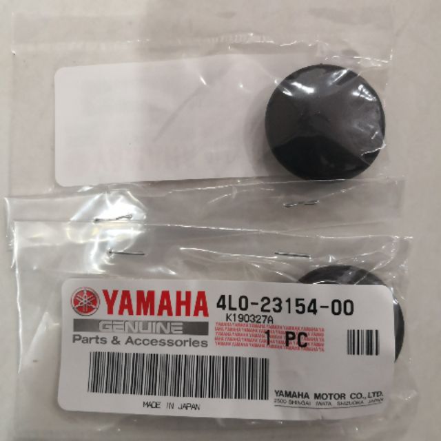 Yamaha rd250 rd350 lc 4lo หมวกส้อม x2 ชิ้น