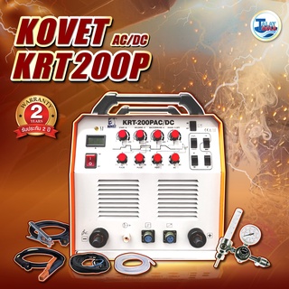 ตู้เชื่อม เครื่องเชื่อมอาร์กอน KOVET KRT200P 200A AC/DC TIG (GTAW)  TalayTools