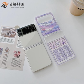 Jiehui เคสโทรศัพท์มือถือแฟชั่น สามชิ้น สีชมพู สีม่วง สําหรับ Samsung Z Flip5 Z Flip4 Z Flip3