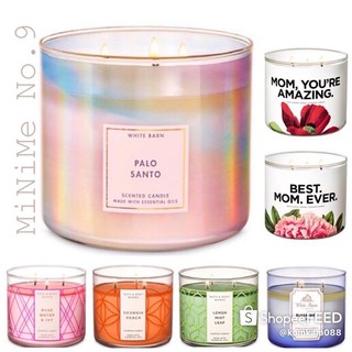 ✨Set6/7✨ BBW เทียนหอม Bath and Body Works White Barn 3 Wicks Candle ขนาด 411g.