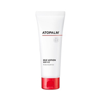 พร้อมส่ง Atopalm MLE Lotion 120ml