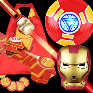 ฟิกเกอร์ Marvel Avengers Iron Man มีไฟ LED ของเล่นคอสเพลย์ สําหรับเด็ก