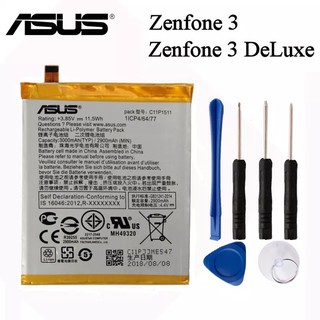 แบตเตอรี่สำหรับASUS C11P1511  Zenfone3 Ze552kl Z012da Z012de 2900MAh Straight Line