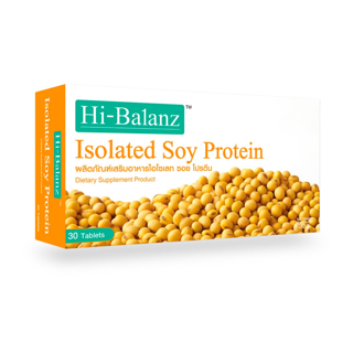 Hi-Balanz Soy Protein ซอยโปรตีน ไอโซเลท ไฮบาลานซ์ 1 กล่อง