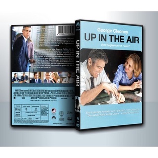 [ DVD Movie มีปก+สกรีนแผ่น-ไม่มีกล่อง ]  Up In The Air หนุ่มโสดหัวใจโดดเดี่ยว ( 1 DVD )