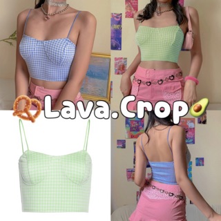 🍋Lava.crop เสื้อสายเดี่ยว ฟ้า/เขียว S M