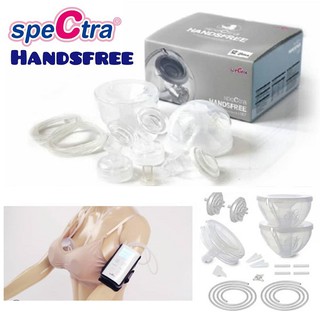 ชุดกรวยปั๊มนมแฮนด์ฟรีสเปคตร้า ขนาด 28mm Spectra Handsfree ของแท้พร้อมกล่อง #SPSETHF