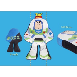 ✅ Disney Buzz Lightyear Cushion หมอน บัท ไลท์เยียร์