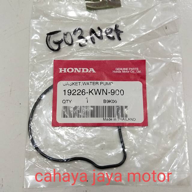 ปั๊มน้ําปะเก็น Oring Vario 125 Vario 150 PCX 19226 KWN 900