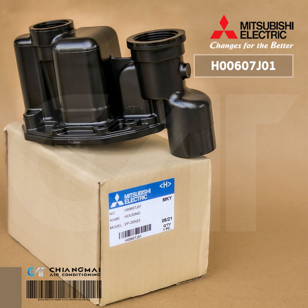 H00607J01 หัวเรือนปั๊ม ฝาเรือนปั๊ม ตัวปั้มน้ำ Mitsubishi อะไหล่ปั้มน้ำมิตซูบิชิ รุ่น CP-255Q, CP-405