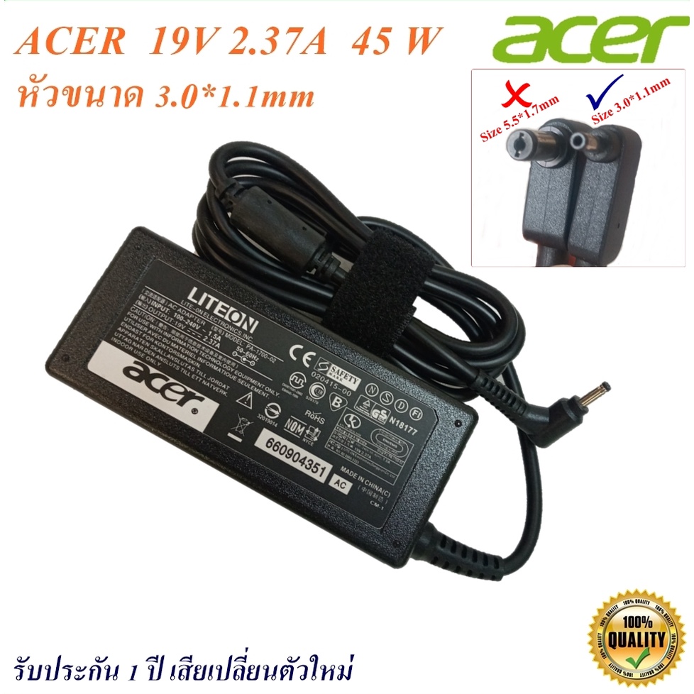 Acer Adapter สายชาร์จ Notebook  Acer 19V 2.37A หัว 3.0*1.1mm  45 w  อะแดปเตอร์สำหรับ Acer