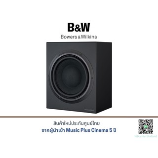 B&amp;W CT SW12 PASSIVER SUBWOOFER