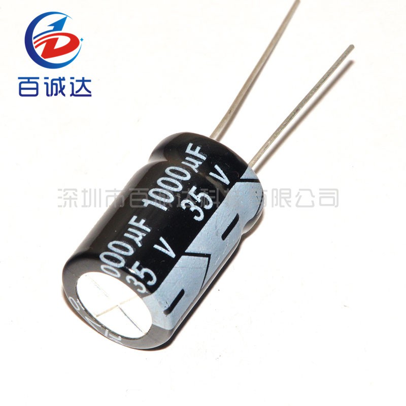 10 ชิ้น/เซ็ต 35V 1000UF 1000uf35v 13*21 Electrolytic capacitor 35v 1000uf 13x21