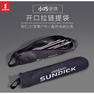 ถุงผ้าซิปใส่สมอบกและของจิปาถะ Sundick(พร้อมส่ง)