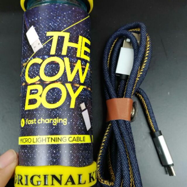 สายชาร์จ android