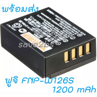 แบตเตอรี่กล้อง FUJI DIGITAL CAMERA BATTERY FNP-W126S