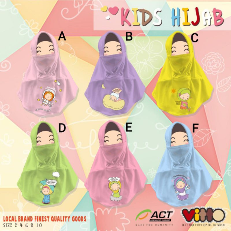 Vitto kids& 39;s เสื้อยืดฮิญาบ+หน้ากาก Vitto kids& 39;s Hijab