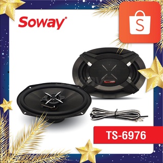 Soway TS-6976 ลำโพงแกนร่วม 3ทาง ขนาด 6x9 นิ้ว 300วัตต์ ลงโพงรถยนต์ แถมสายและฝาครอบ เบส กลาง แหลม(1คู่)