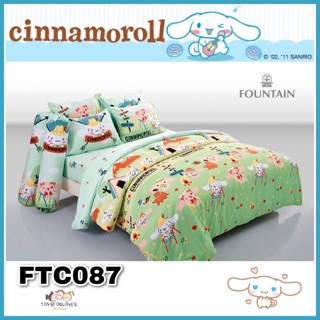 🔵ลิขสิทธิ์แท้🔵 Fountain ผ้าปู + ผ้านวม FTC087 ชินาม่อลโร cinnamoroll Bed Set FTC ชุดเครื่องนอน ผ้าปูที่นอน