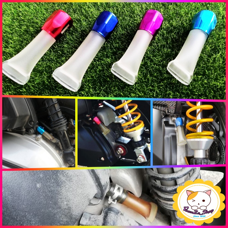 HEX ชุดแต่งท่อระบายเรือนไส้กรองอากาศ PCX150,PCX160,ADV150,ADV160 (ครบชุด)