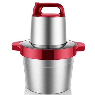 Mondial เครื่องบดเนื้อสแตนเลส  6L 220V ปั่นอเนกประสงค์ ผักสับและเนื้อสับ สะดวกและรวดเร็วในการทำอาหาร (ใบมีด2ชุด)