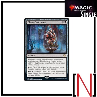 [MTG][Single][VOC] Glass-Cast Heart ระดับ Rare [ภาษาอังกฤษ]